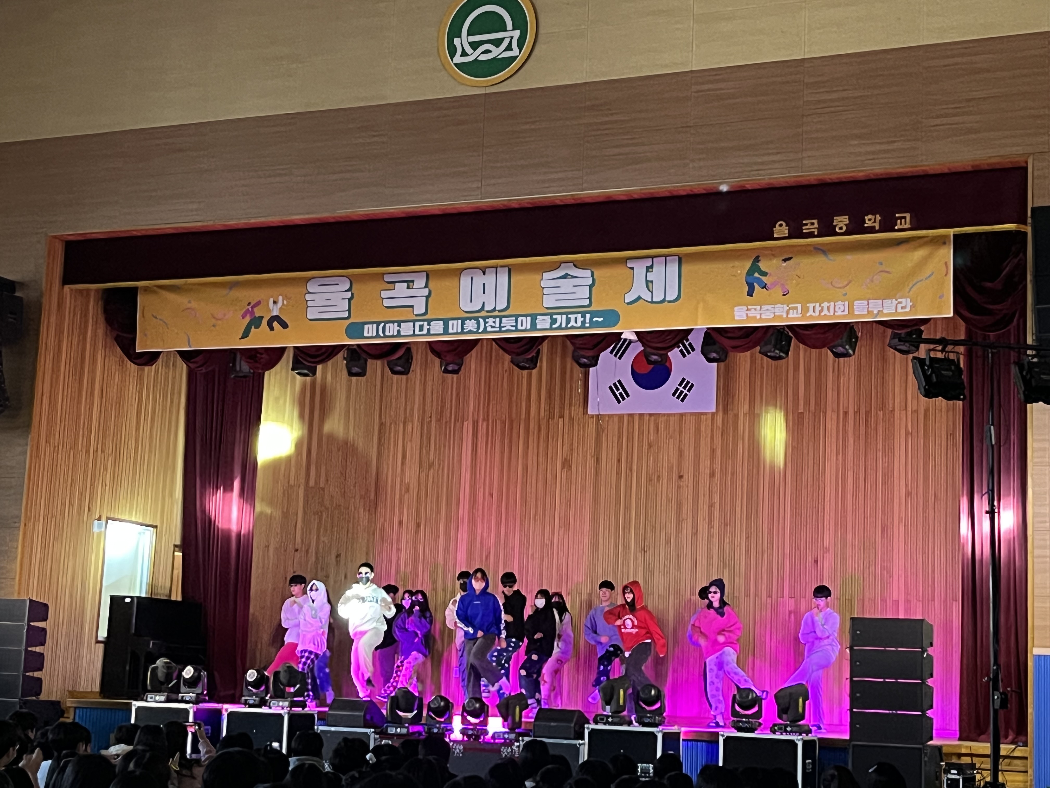 2022년 율곡예술제 사진