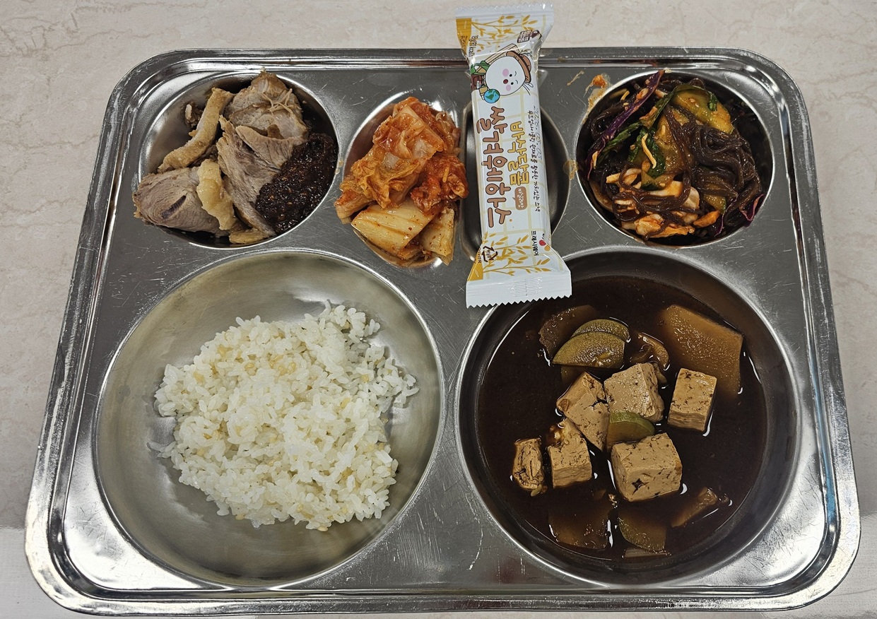 4월 22일(화) 급식 사진