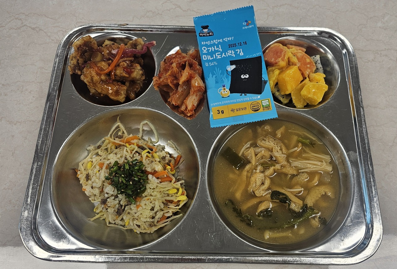 8월 27일(수) 급식/잔반없는날 사진