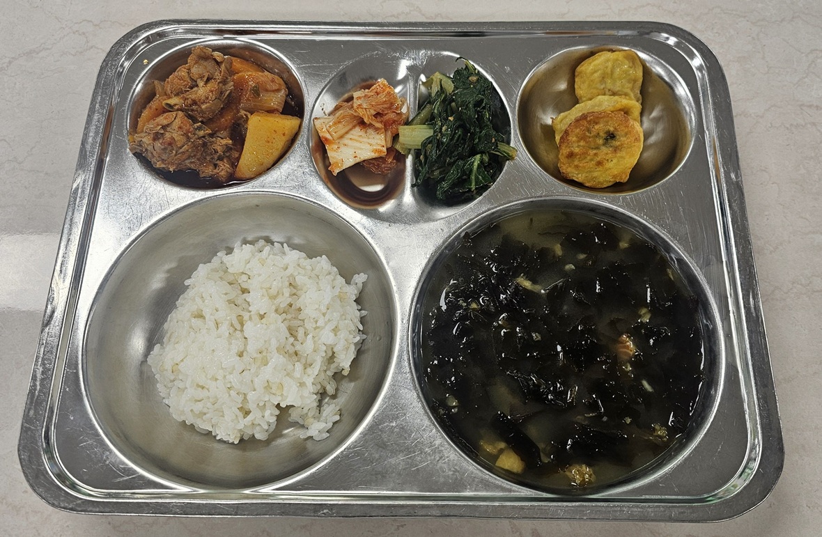9월 23일(화) 급식 사진