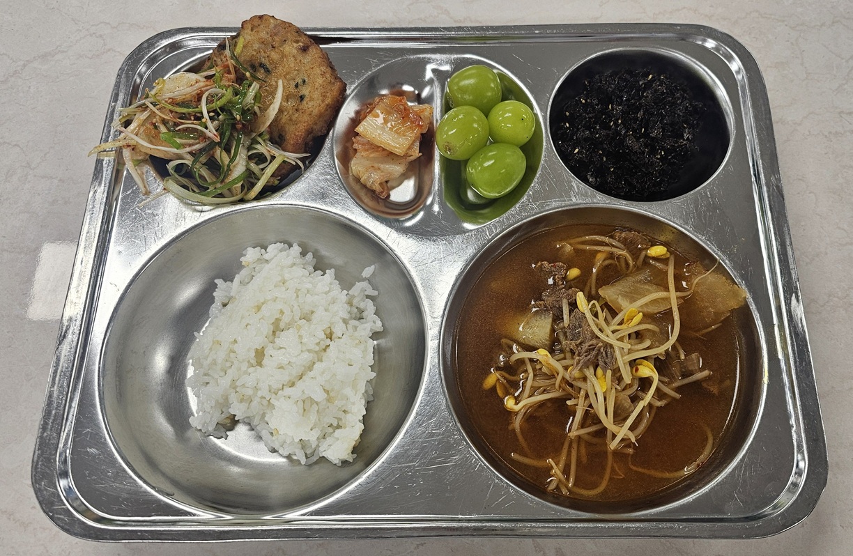 11월 3일(월) 급식 사진