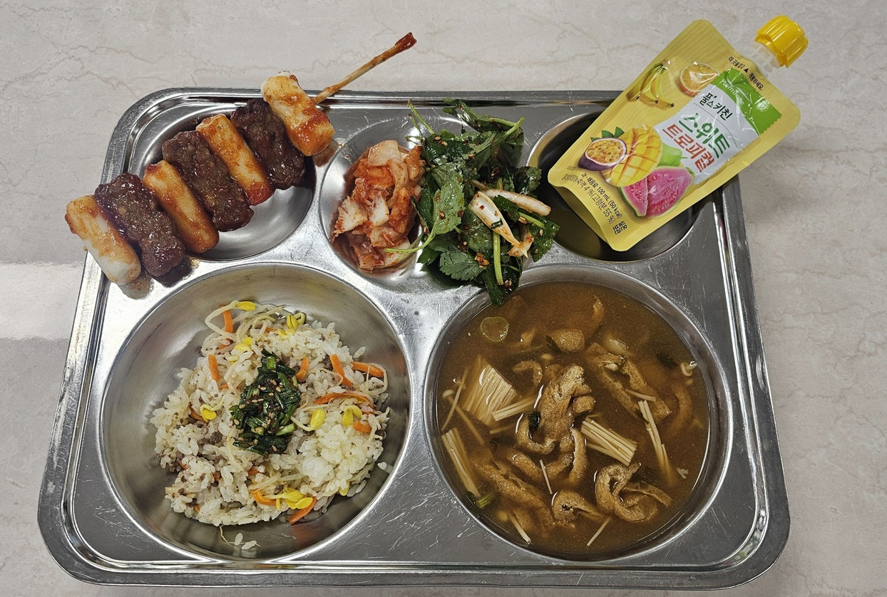 11월 5일(수) 급식/잔반없는날 사진