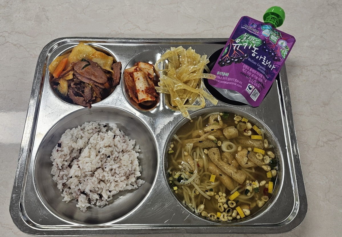 12월 2일(화) 급식 사진