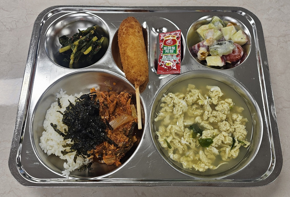 12월 3일(수) 급식 사진