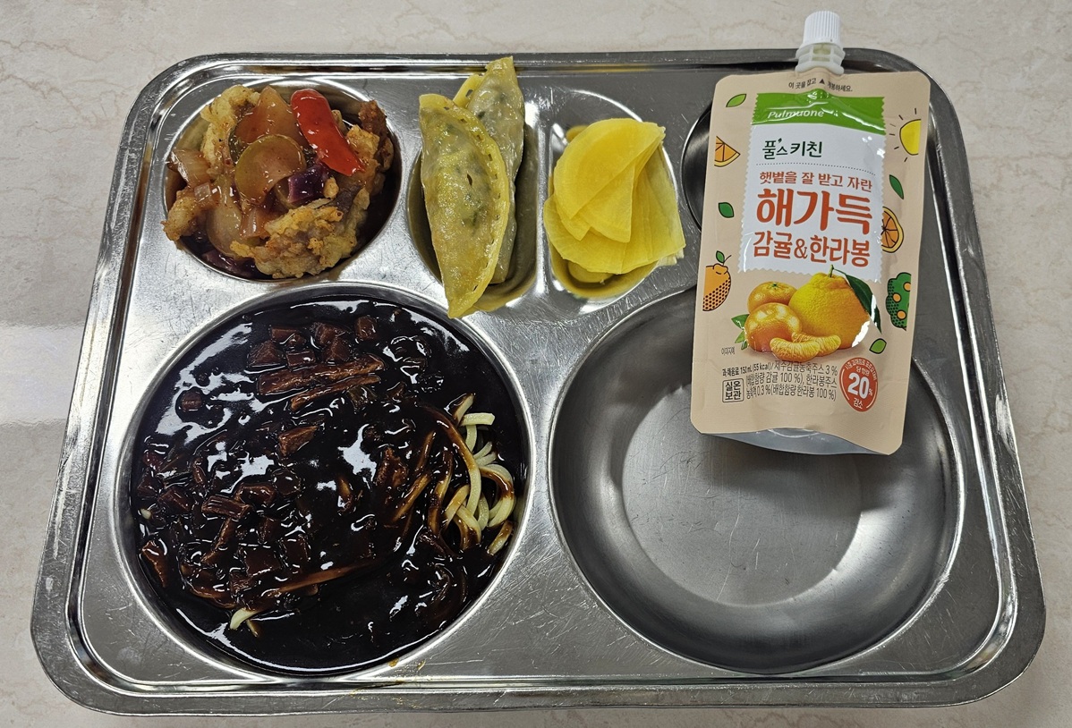 12월 10일(수) 급식-국없는날 사진