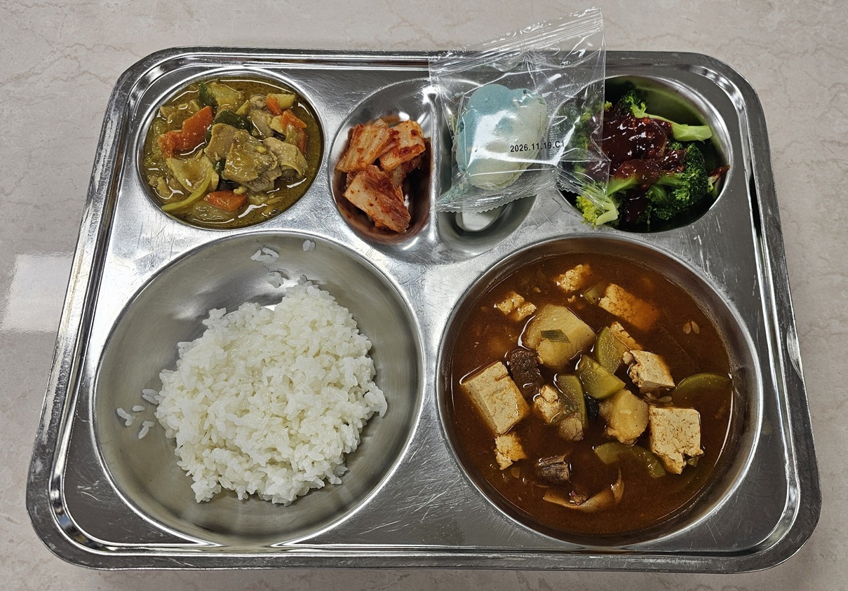 12월 11일(목) 급식 사진