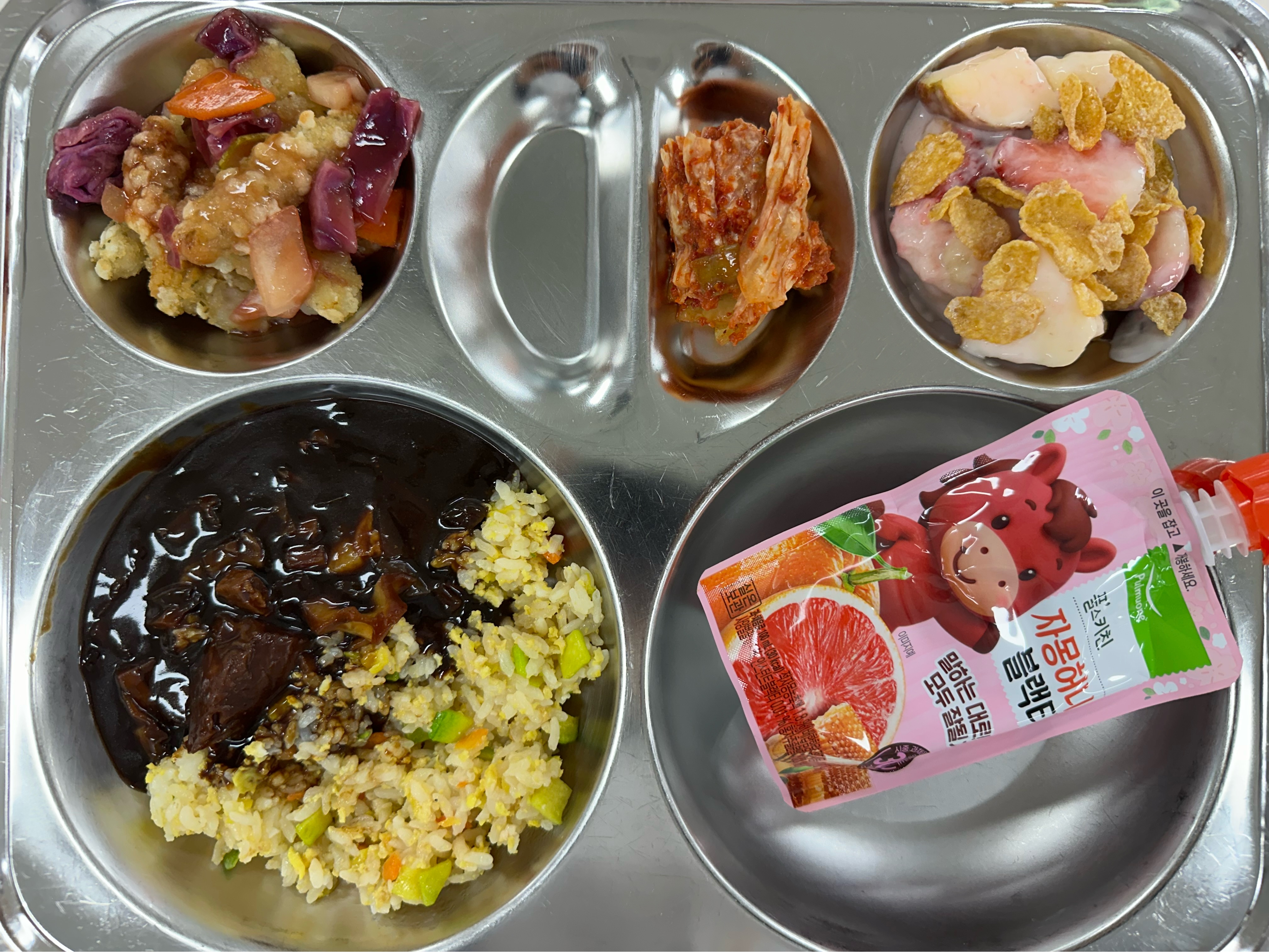 3월 4일(수) 급식 사진