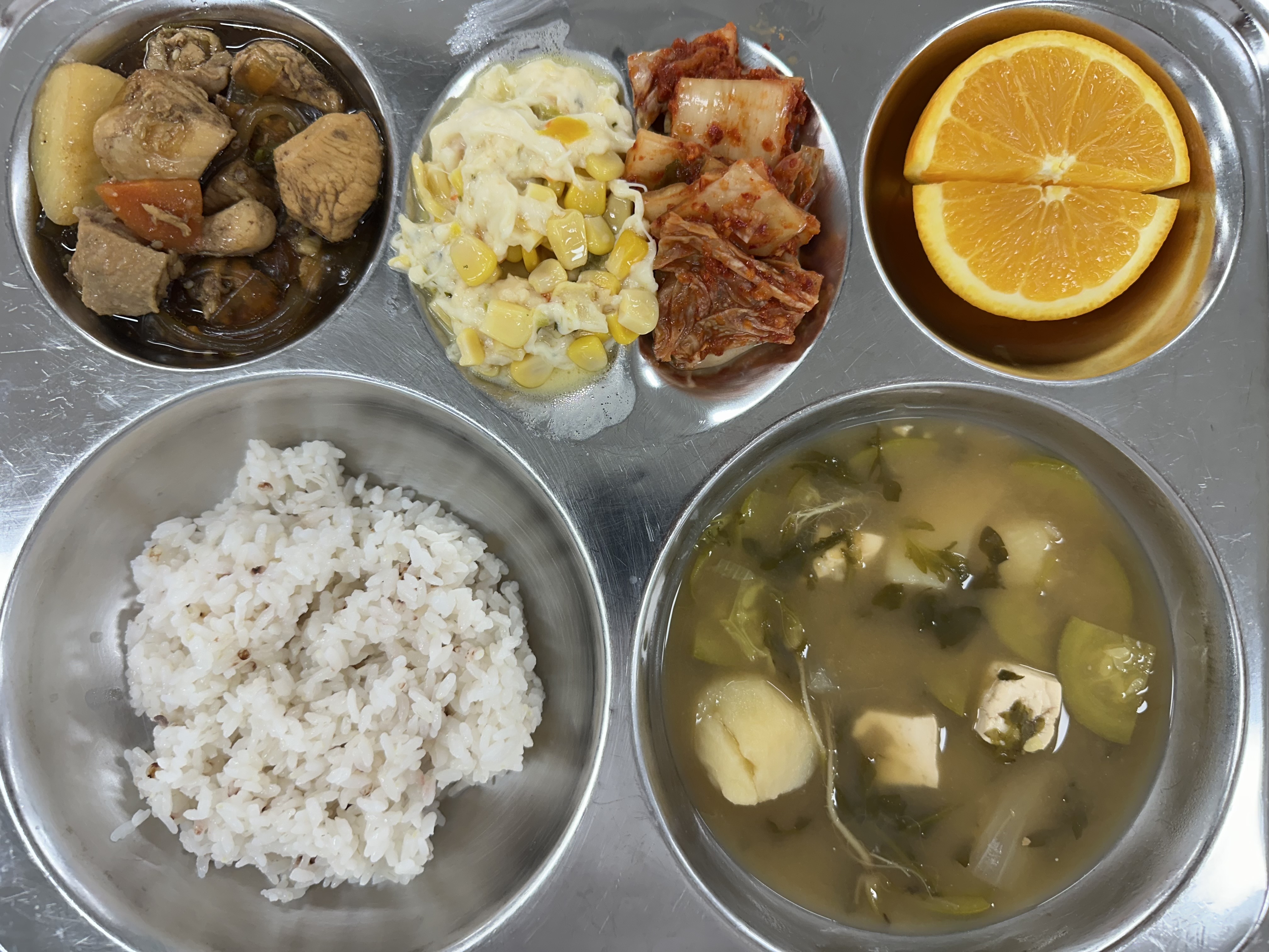 3월 6일(금) 식단 사진