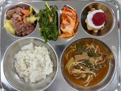 3월 9일(월) 식단 사진