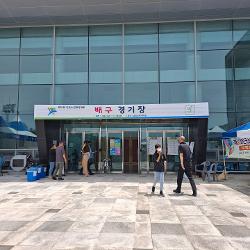 제51회 전국소년체육대회  사진